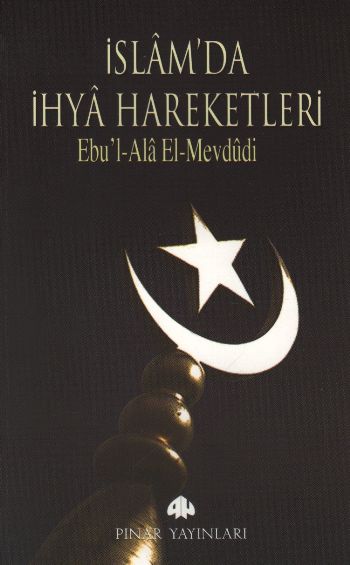 İslamda İhya Hareketleri %17 indirimli Ebul-Ala el-Mevdudi