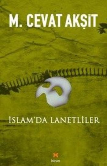 İslam'da Lanetliler