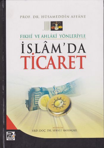 İslamda Ticaret