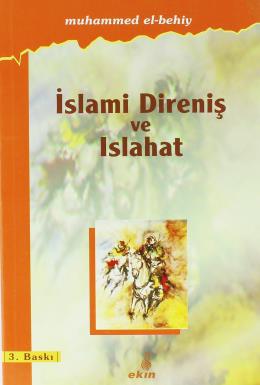 İslami Direniş ve Islahat