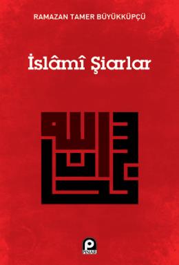 İslami Şiarlar