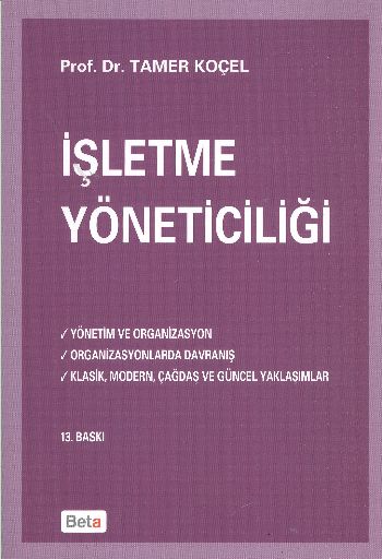 İşletme Yöneticiliği