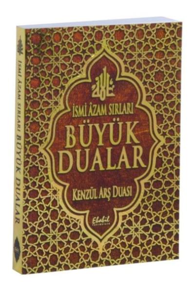 İsmi Azam Sırları-Büyük Dualar