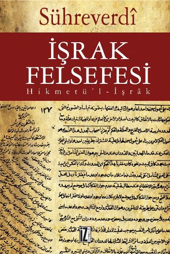 İşrak Felsefesi