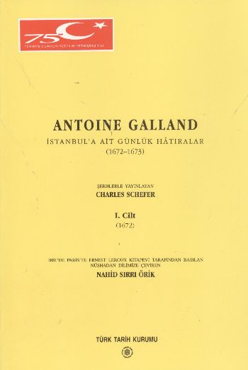 İstanbula Ait Günlük Hatıralar Cilt-1 %17 indirimli Hahid Sırrı Örik