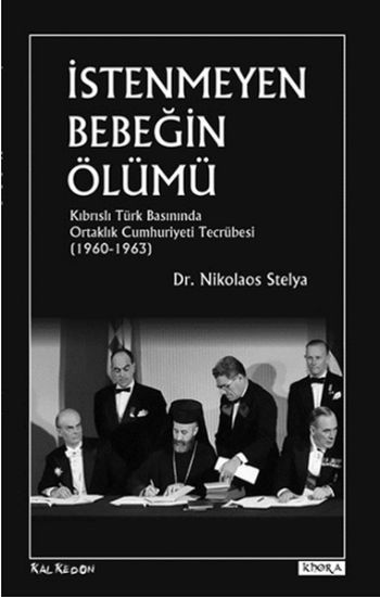 İstenmeyen Bebeğin Ölümü %17 indirimli Nikolaos Stelya