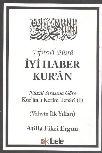 İyi Haber Kuran %17 indirimli Atilla Fikri Ergun