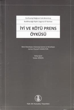 İyi ve Kötü Prens Öyküsü