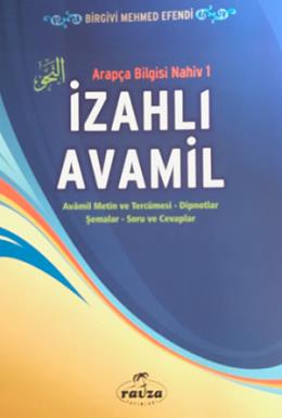 İzahlı Avamil Birgivi Mehmed Efendi