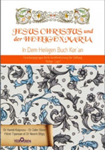 Jesus Christus und der Heiligen Maria