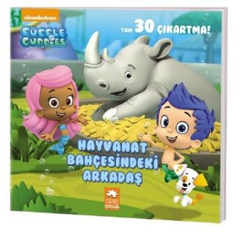 Hayvanat Bahçesindeki Arkadaş Hayvanat Bahçesindeki Arkadaş