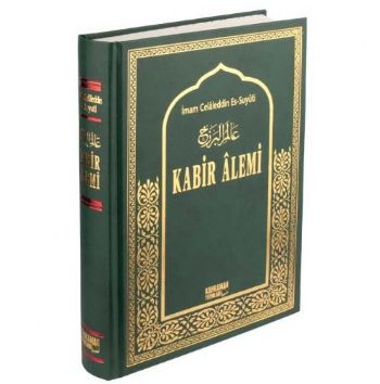 Kabir Alemi Şamua %17 indirimli İmam Celaleddin es-Suyuti