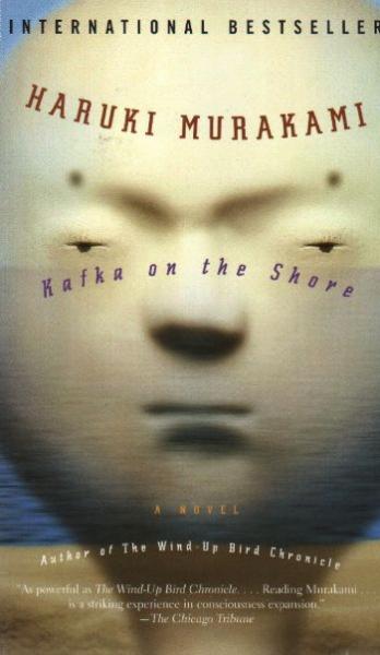 Kafka on the Shore %17 indirimli Haruki Murakami
