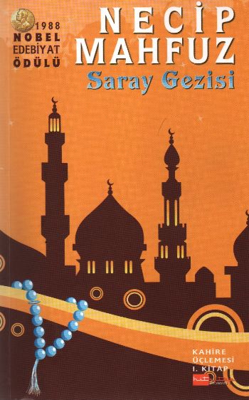 Kahire Üçlemesi-1: Saray Gezisi