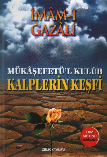 Kalplerin Keşfi Ciltli %17 indirimli İmam-ı Gazali