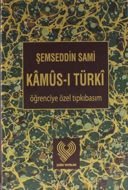 Kamus-i Turki ( Ciltli Öğrenciye Özel Tıpkı Basım) Şemsettin Sami