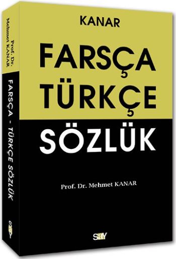 Kanar Farsça-Türkçe Sözlük (K.Kapak) %17 indirimli Mehmet Kanar Kanar Farsça-Türkçe Sözlük (K.Kapak) %17 indirimli Mehmet Kanar
