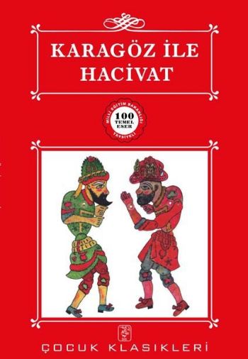 Karagöz ve Hacivat