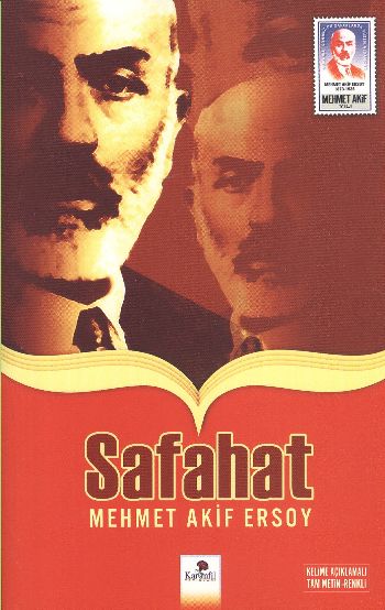Karanfil Safahat (B.Boy)