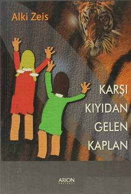 Karşı Kıyıdan Gelen Kaplan %17 indirimli Alki Zeis