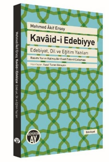 Mehmed Akif Ersoy Kavaid-i Edebiyye