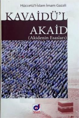 Kavaidü'l Akaid (Akidenin Esasları) İmam