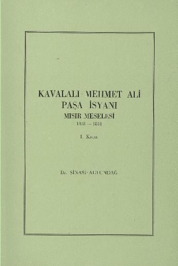 Kavalalı Mehmet Ali Paşa İsyanı