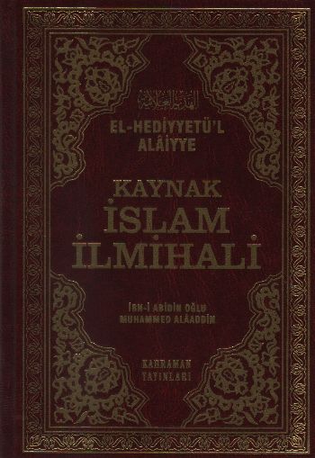 Kaynak İslam İlmihali