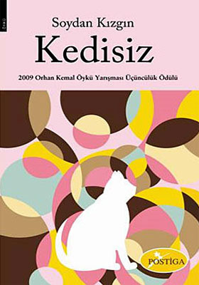 Kedisiz