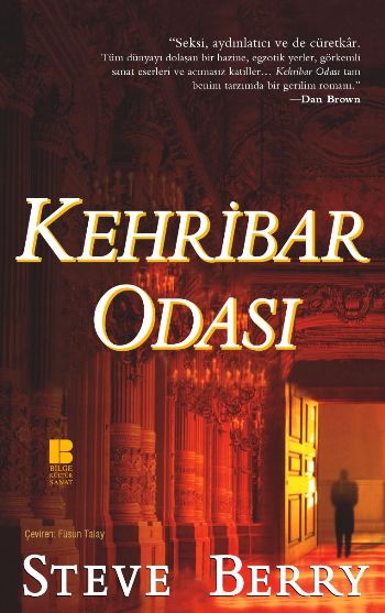 Kehribar Odası