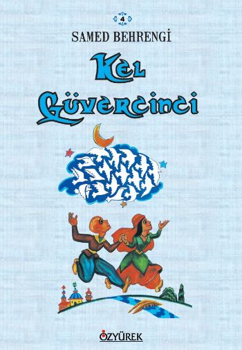 Kel Güvercin
