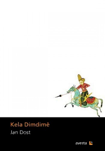 Kela Dimdime