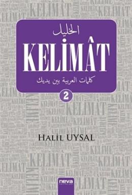 Kelimat - 2