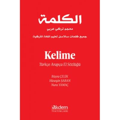 Kelime Türkçe Arapça El Sözlüğü Büşra Çelik-Hüseyin Şaban-Nura Yamaç