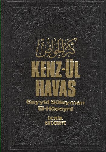 Kenz-ül Havas (2 Cilt) %17 indirimli Seyyid S. el-Hüseyni