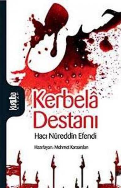 Kerbela Destanı