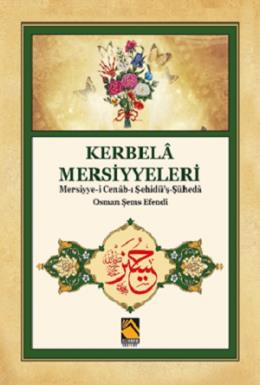 Kerbela Mersiyyeleri