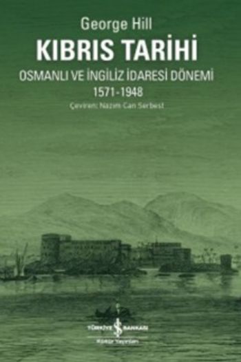 Kıbrıs Tarihi Osmanlı ve İngiliz İdaresi Dönemi 1571-1948