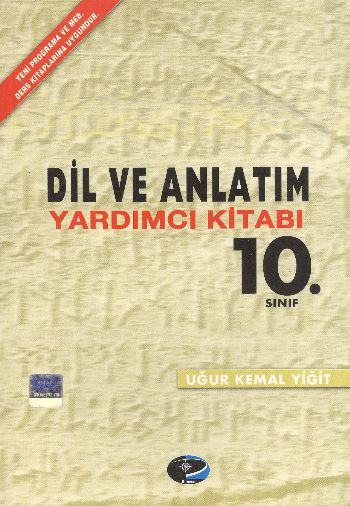 Kılavuz 10. Sınıf Dil ve Anlatım (Yardımcı Kitabı) %20 indirimli Uğur 