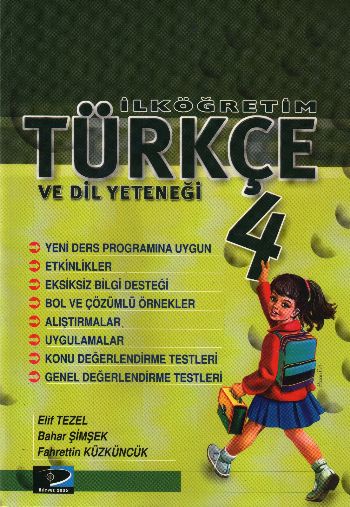 Kılavuz 2006 Türkçe ve Dil Yeteneği-4 %20 indirimli E.Tezel-B.Şimşek