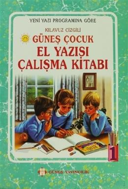 Kılavuz Çizgili El Yazısı Çalışma Kitabı (1. Sınıf) Hasan Eğitim