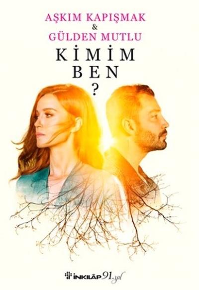 Kimim Ben (CD'li) Gülden Mutlu