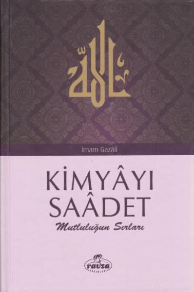 Kimyayı Saadet (Ciltli)