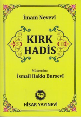 Kırk Hadis (Cep Boy)