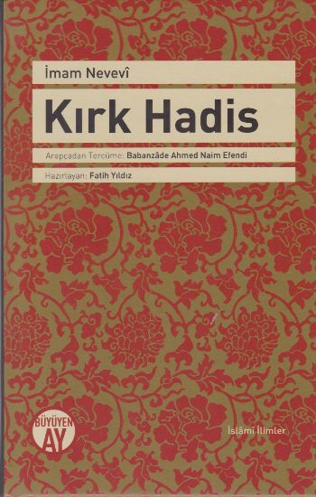 Kırk Hadis