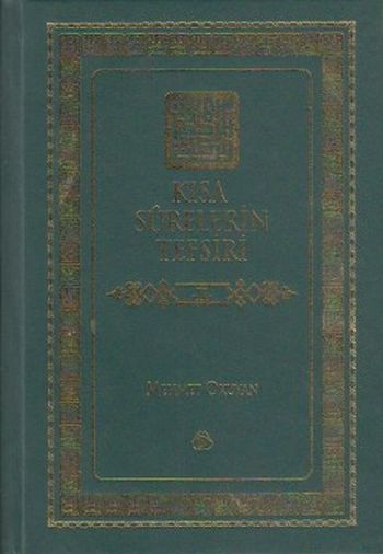 Kısa Surelerin Tefsiri Cilt-2 Mehmet Okuyan