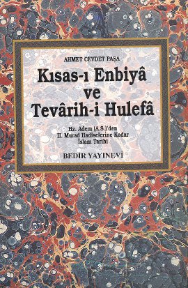 Kısas-ı Enbiya ve Tevarih-i Hulefa (2 Cilt Takım)