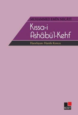 Kıssa-i Ashabü'l Kehf