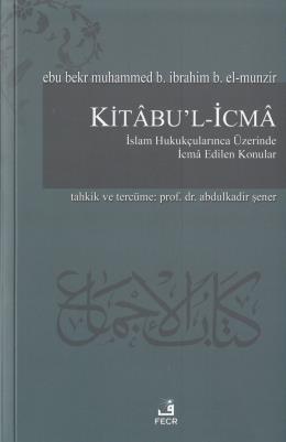 Kitabu'l İcma