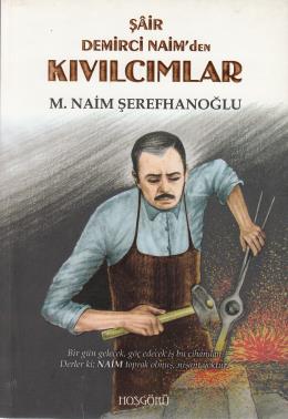 Kıvılcımlar